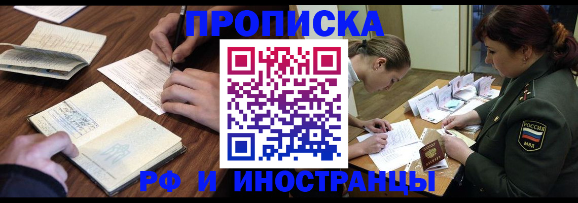 форма 3 в Кеми